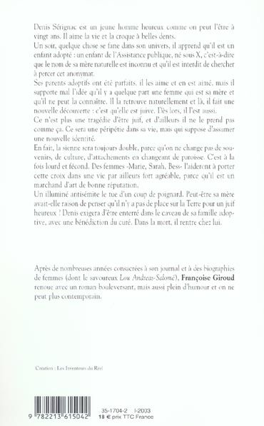 Produktbild: Les taches du l&eacute;opard