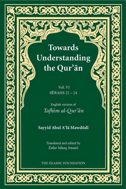 Produktbild: Towards Understanding The Qura