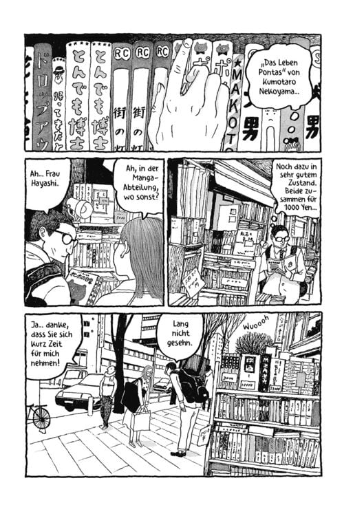 Produktbild: Tokyo dieser Tage 1