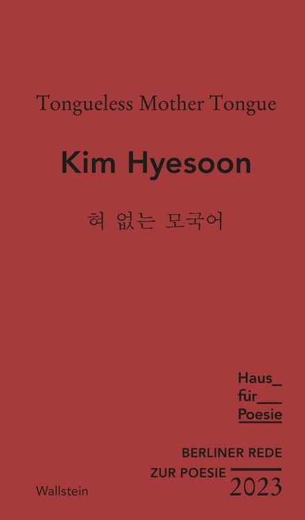 Produktbild: Tongueless Mother Tongue