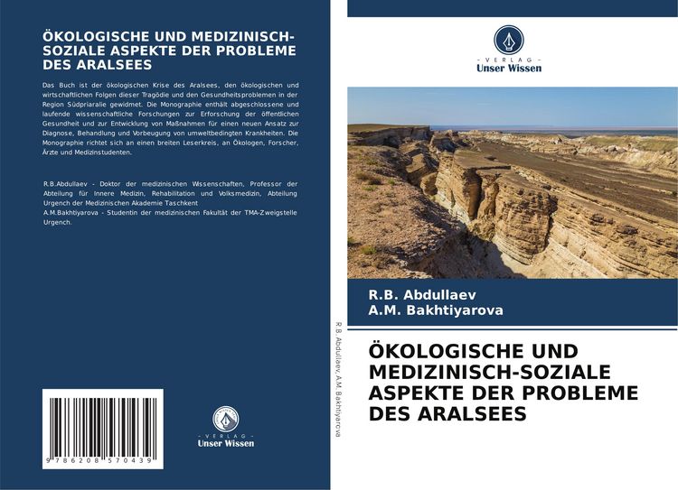 Produktbild: &Ouml;kologische und Medizinisch-Soziale Aspekte der Probleme des Aralsees