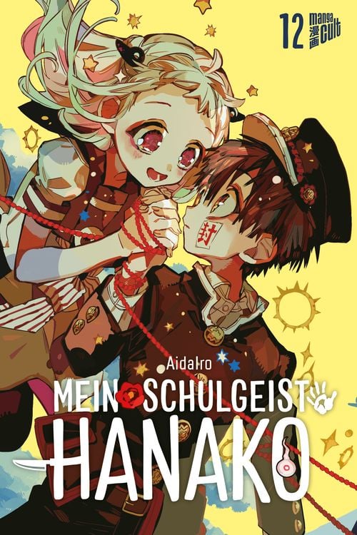 Bild vom Artikel Mein Schulgeist Hanako 12 vom Autor AidaIro