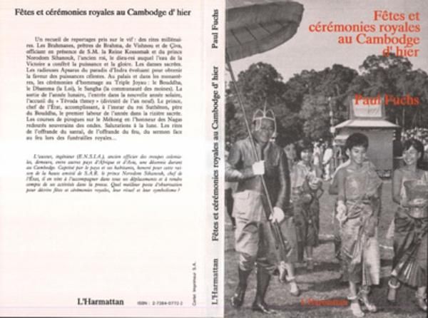 Produktbild: F&ecirc;tes et c&eacute;r&eacute;monies royales au Cambodge d'hier
