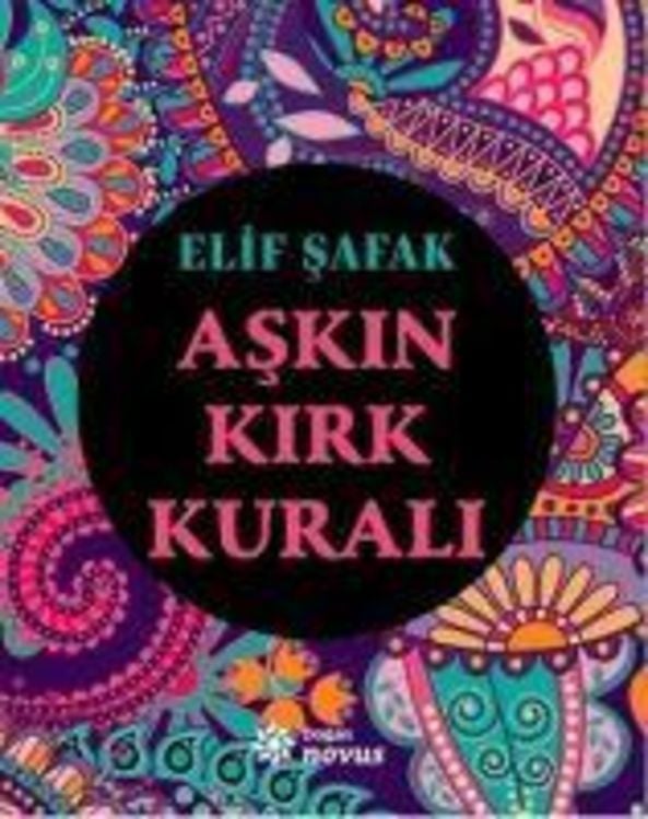 Produktbild: Askin Kirk Kurali