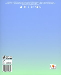 Produktbild: How? (Earth Ver.)
