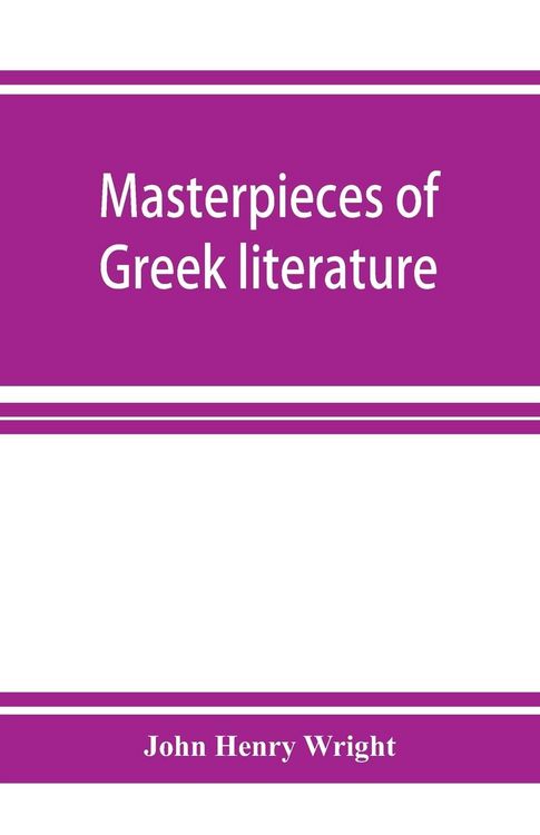 Produktbild: Masterpieces of Greek literature; Homer