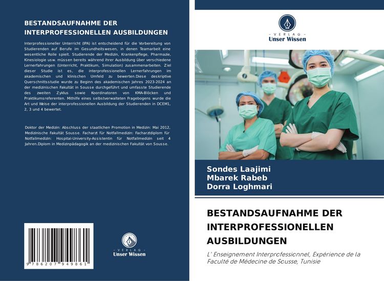 Produktbild: Bestandsaufnahme der Interprofessionellen Ausbildungen