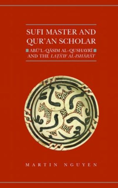 Produktbild: Sufi Master and Qur'an Scholar