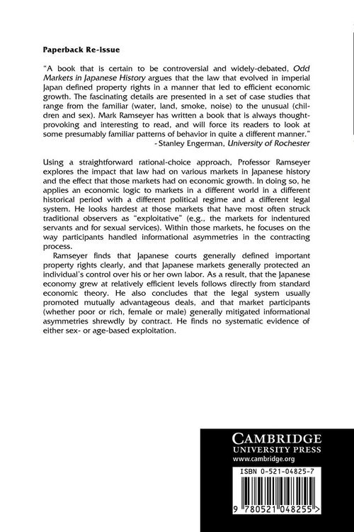 Produktbild: Odd Markets in Japanese History