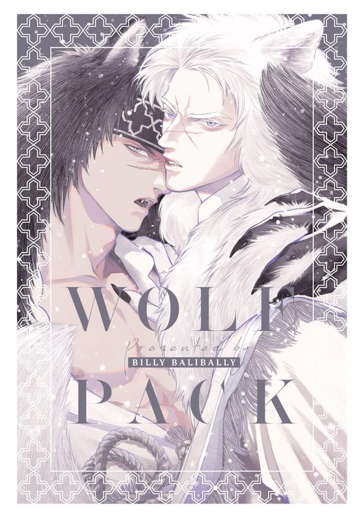 Produktbild: Wolf Pack