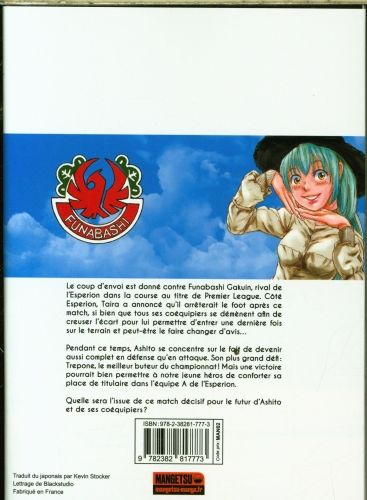 Produktbild: Ao Ashi playmaker. Tome 18