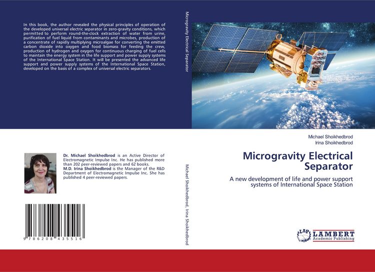 Produktbild: Microgravity Electrical Separator