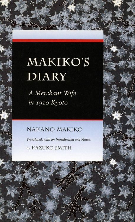 Produktbild: Makiko's Diary