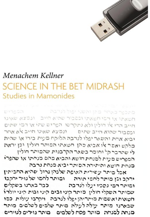 Produktbild: Science in the Bet Midrash
