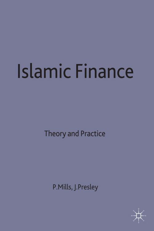 Produktbild: Islamic Finance