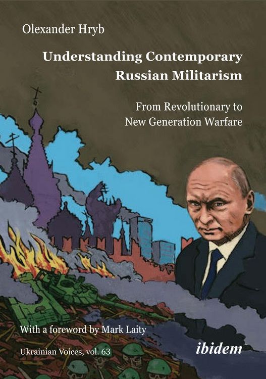 Produktbild: Understanding Contemporary Russian Militarism