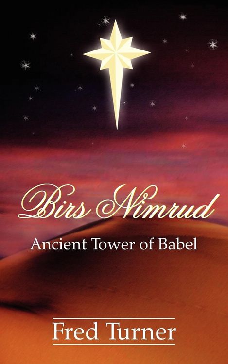 Produktbild: Birs Nimrud