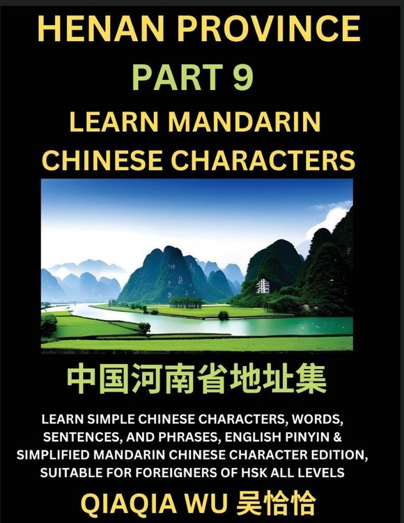 Produktbild: China's Henan Province (Part 9)