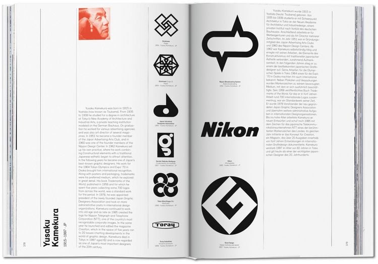 Produktbild: Logo Modernism