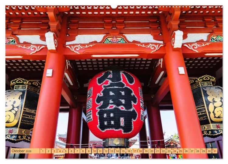 Produktbild: Impressionen aus Tokio, der Megastadt im Land der aufgehenden Sonne (hochwertiger Premium Wandkalender 2026 DIN A2 quer), Kunstdruck in Hochglanz
