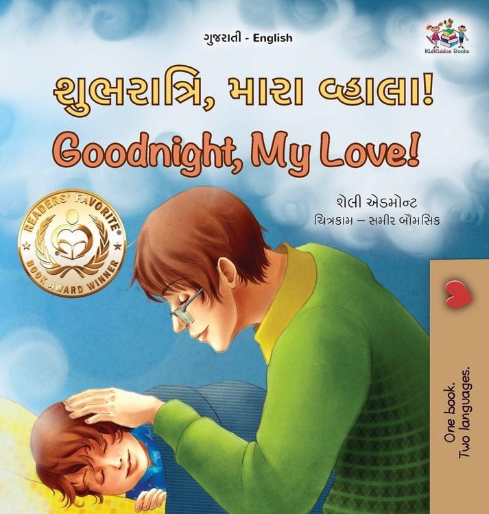 Produktbild: Goodnight, My Love! (Gujarati English Bilingual Children's Book)