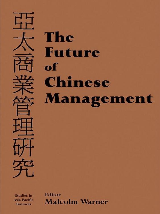 Produktbild: The Future of Chinese Management