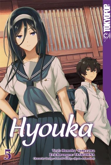 Produktbild: Hyouka 05