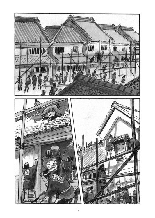 Produktbild: Lone Wolf & Cub - Master Edition 11