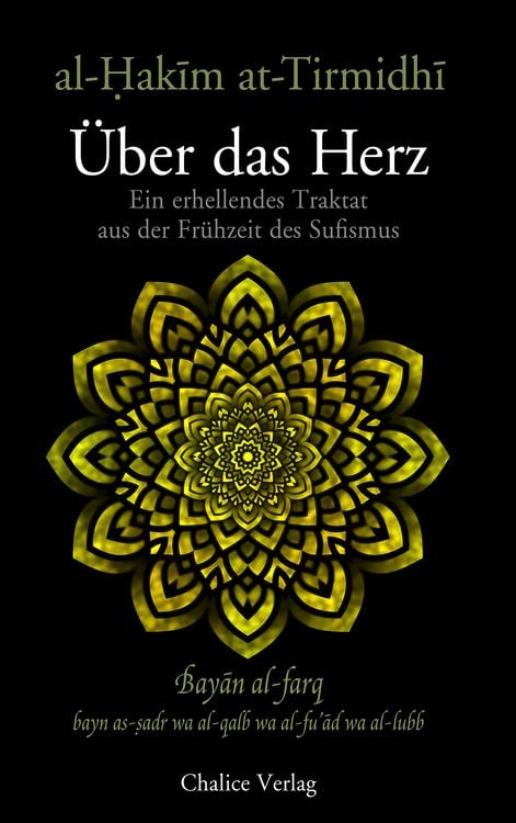 Produktbild: Über das Herz: Bayān al-farq