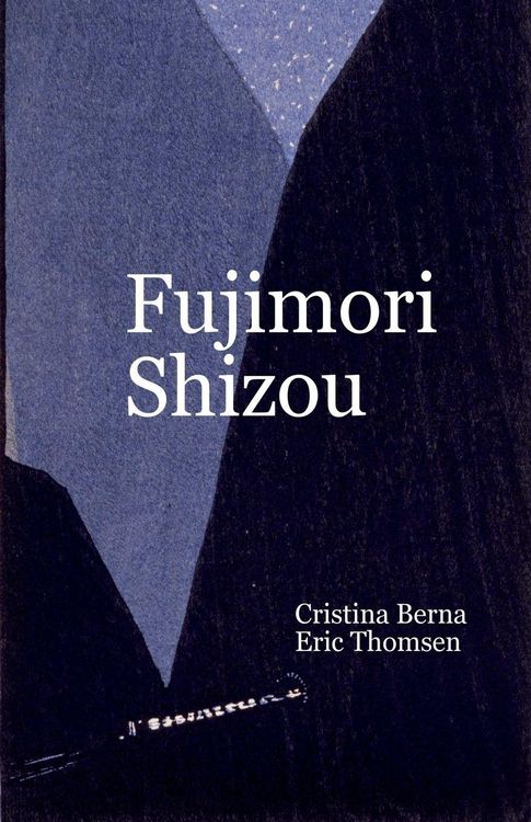 Produktbild: Fujimori Shizuo