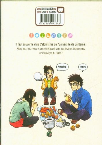 Produktbild: L'appel des montagnes. Tome 4