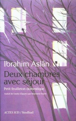 Produktbild: Deux chambres avec s&eacute;jour : petit feuilleton domestique