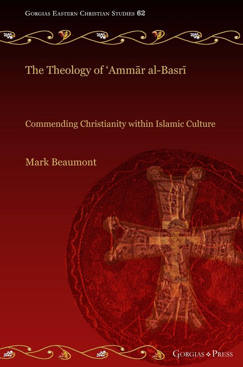 Produktbild: The Theology of 'Amm&iquest;r al-Basr&iquest;