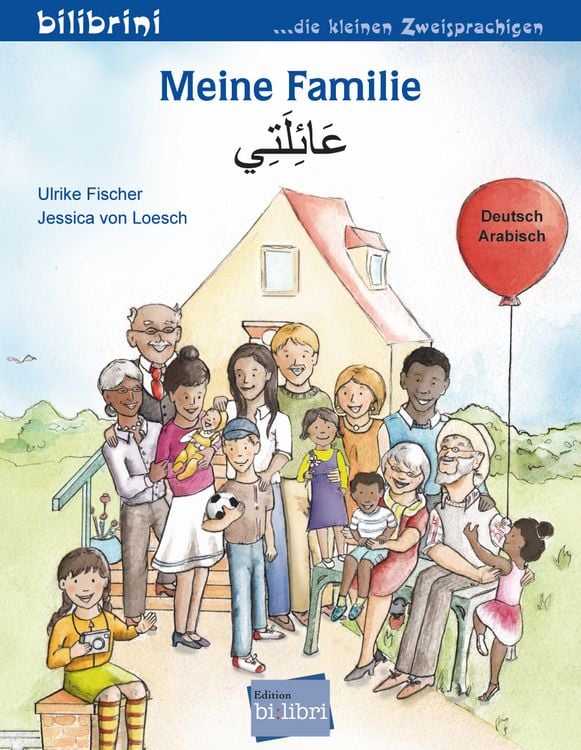 Produktbild: Meine Familie (Deutsch-Arabisch)