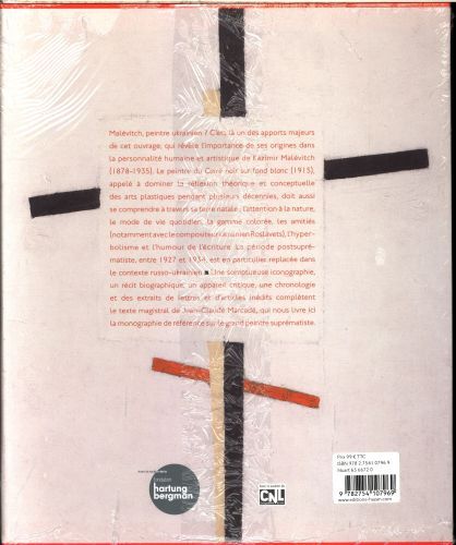 Produktbild: Mal&eacute;vitch