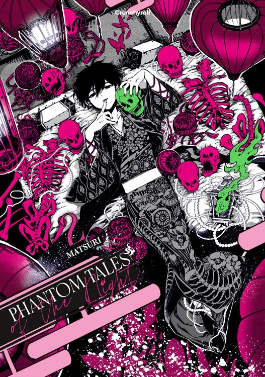 Produktbild: Phantom Tales of the Night - Band 2