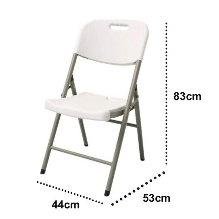 Produktbild: HTI-Living Klappstuhl Fritz wei&szlig; HDPE / Stahl 1 # Klappstuhl Fritz wei&szlig; HDPE / Stahl 1 #