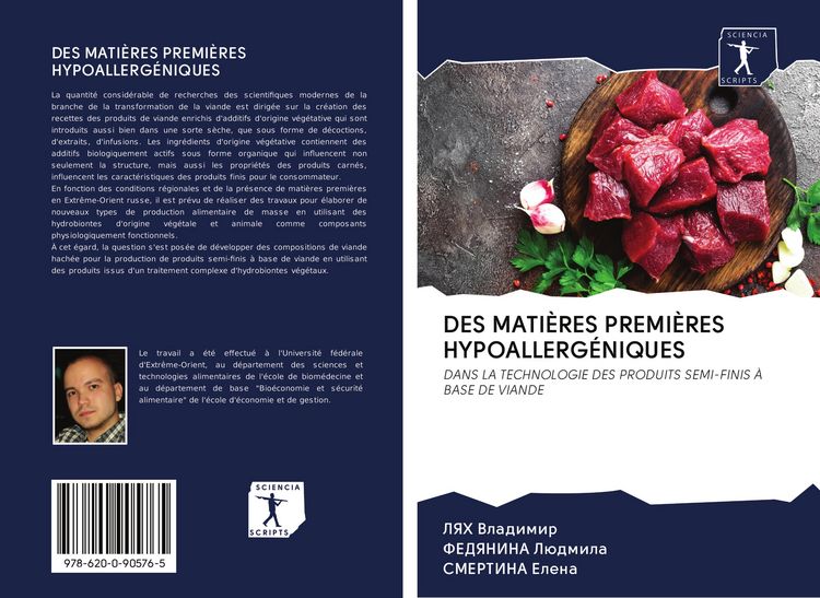 Produktbild: DES MATI&Egrave;RES PREMI&Egrave;RES HYPOALLERG&Eacute;NIQUES