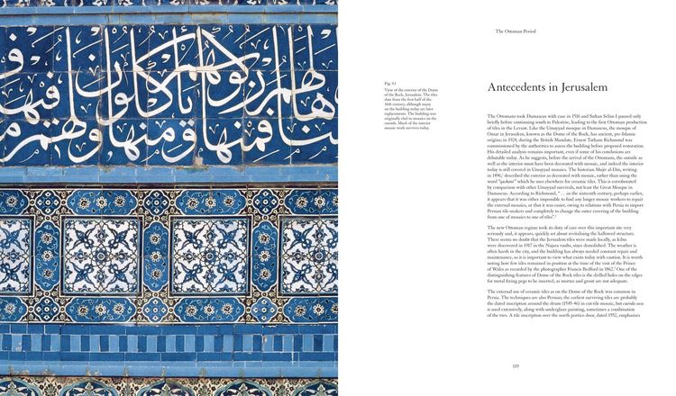 Produktbild: Damascus Tiles (Compact Edition)