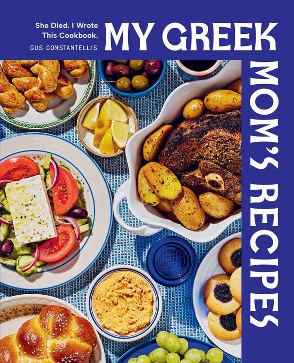 Produktbild: My Greek Mom's Recipes