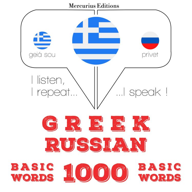 Produktbild: 1000 essential words in Russian