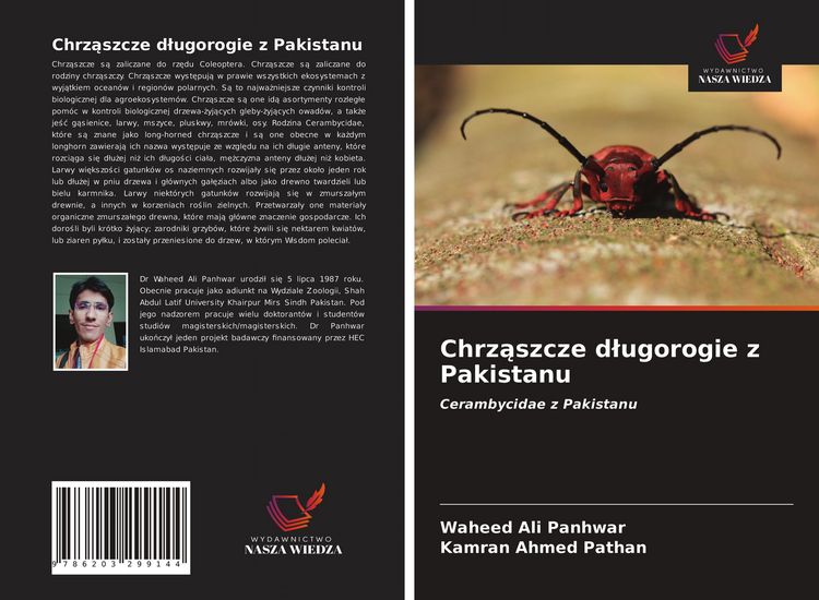 Produktbild: Chrz&iquest;szcze d&iquest;ugorogie z Pakistanu