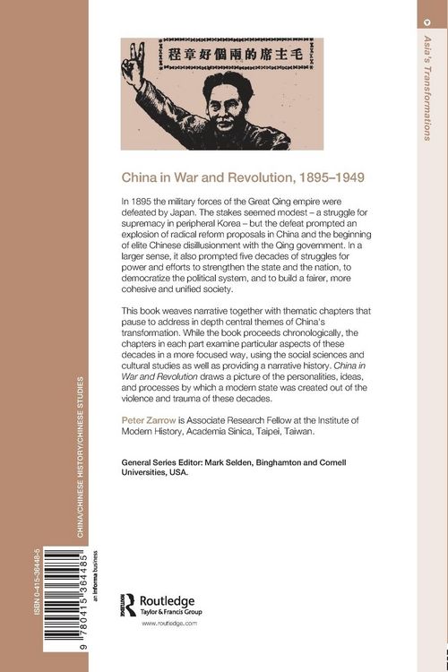 Produktbild: China in War and Revolution, 1895-1949