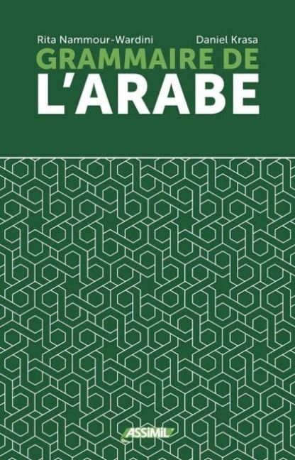 Produktbild: Volume Grammaire Arabe 2025