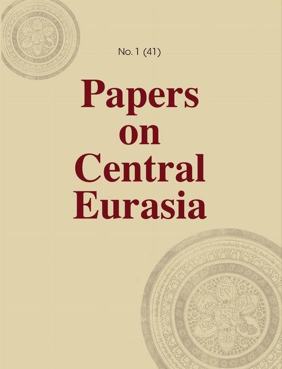 Produktbild: The Tibetan Chan Manuscripts