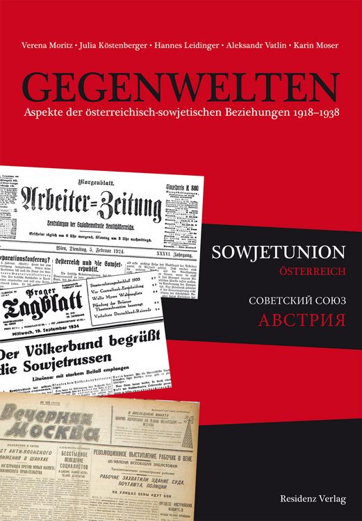 Produktbild: Gegenwelten