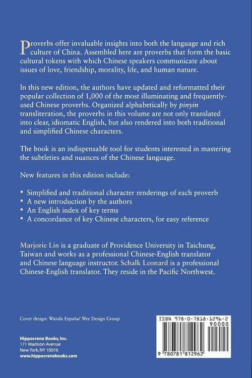 Produktbild: Dictionary of 1000 Chinese Proverbs, Revised Edition