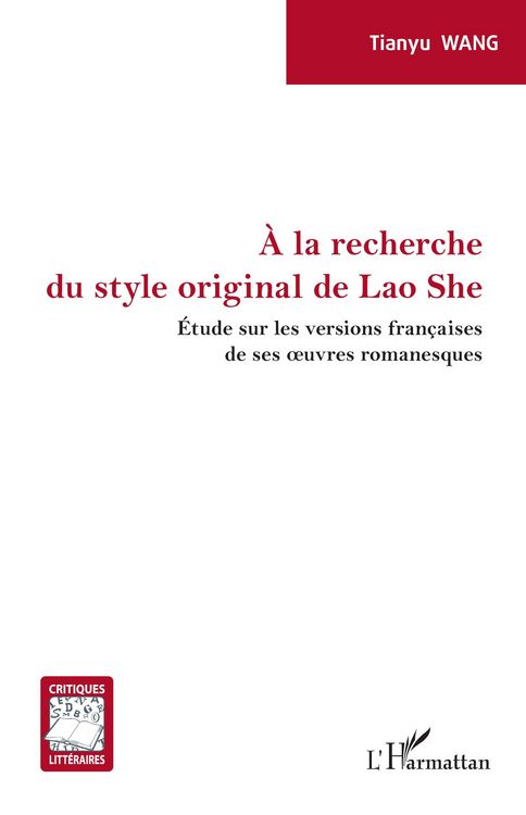 Produktbild: &Agrave; la recherche du style original de Lao She
