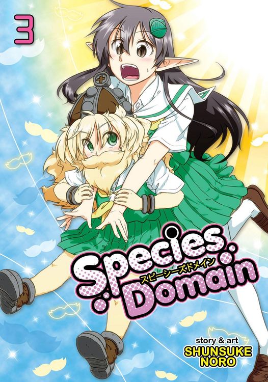 Produktbild: Species Domain Vol. 3