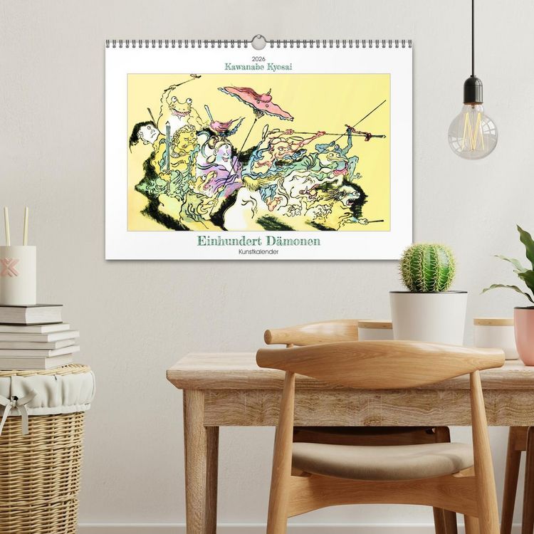 Produktbild: Kawanabe Kyosai - Einhundert D&auml;monen Kunstkalender (Wandkalender 2026 DIN A3 quer), CALVENDO Monatskalender